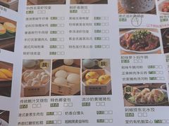 -中西名菜(增城店)