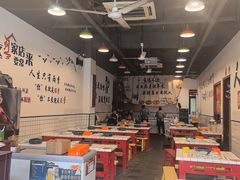 -重庆金爪爪特色干锅(大竹林直营店)