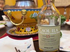 -爱新觉罗福臨火锅馆(万科滑雪场店)