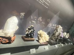 -湖南省地质博物馆