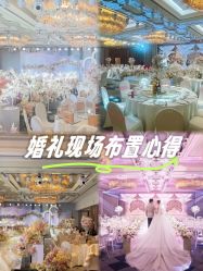 -曼格纳婚礼艺术中心(张江店)