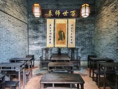 -碧江金楼