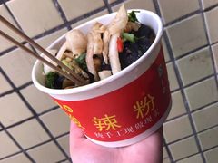 -龚记长沙臭豆腐(向西店)