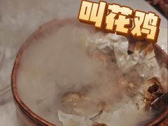 -桂满陇·杭州饭店(清河万象店)