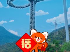 -黄腾峡天门悬廊