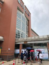 -首都儿科研究所附属儿童医院