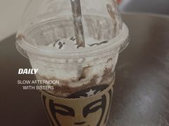 -星巴克臻选(思南公馆店)