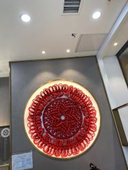 -结绳记(朝阳大悦城店)