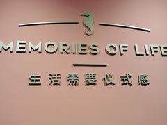 -海马体照相馆(北京apm店)