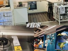 -宜家家居(哈尔滨商场店)