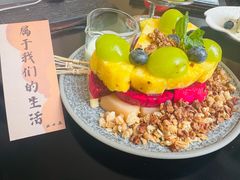 -二十集无界餐厅(观沙岭店)