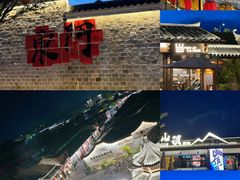 -沙县小吃文化城