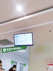 点击看大图 -上海市儿童医院(泸定路院区)
