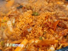 春川炒鸡排-高基五春川炒鸡排 韩国料理(威海总店)