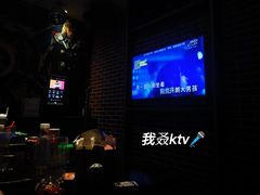 -星聚会KTV(合生汇黑金店)