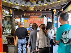 门面-同得兴 Since·1995 传统苏式面馆(嘉馀坊店)