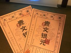 -西湖游船