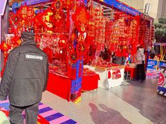 -西北轻工批发市场