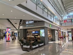 -奈雪的茶(鄞州万达店)