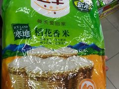 -华润苏果(文昌巷社区店)