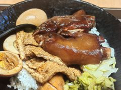 -卤好·黑金卤味饭(华侨城店)