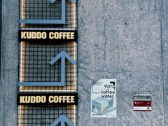 -KUDDO COFFEE(天河城店)
