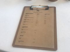 -% Arabica阿拉比卡咖啡(深圳湾万象城店)