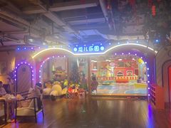 -北方暖暖温泉洗浴(沈阳北站店)