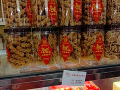 -大麒麟阁(扬州东关街店)