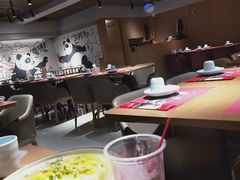 -一个叫川的地方(麒麟新天地店)