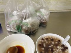 -芳婆糕团店(王府大街店)