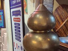 -老街鱼嘴巴(步步高新天地店)