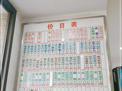 -珊珊小笼馆(仙霞路店)