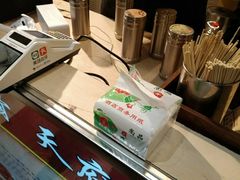 -傅强排骨(成都总店)