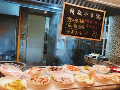 -怡聚轩全日制自助餐厅(大中华喜来登酒店)
