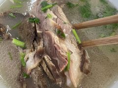 -宋老三苏肉羊肉汤老店