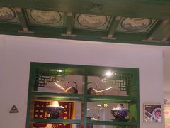 -古关火锅店(古北水镇景区店)