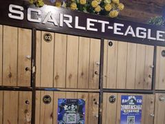 -长藤鬼校(龙翔店)