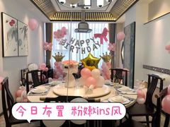 -芷兰台·新中式餐厅(秀英店)