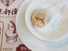 金牌虾饺皇-点都德(汇盈广场店)
