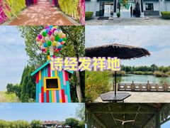 -处女泉风景名胜区