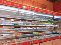 -三顾冒菜·麻辣烫(万达店)
