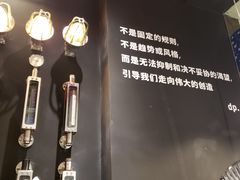 -drivepro(三里屯店)