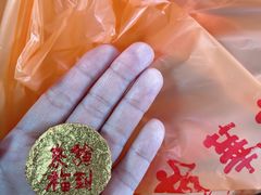-龙华寺