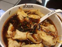 红汤辣馄饨-熙盛源(凤凰街店)