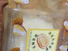 -罗森便利店(鱼市街店)