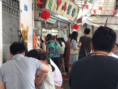 -凌舍好烧鹅(中山路店)