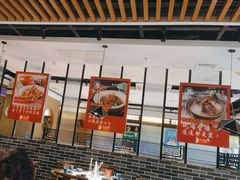 -永兴外婆桥(城中万达店)