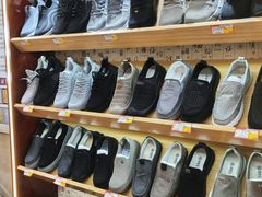 -同升和(前门大街店)