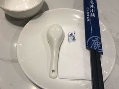 -鹿港小镇(金虹桥国际中心店)